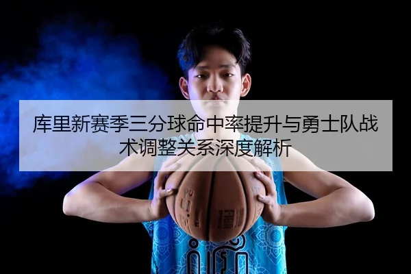 img_1791247748165_149_0_708.jpg | qianyisports